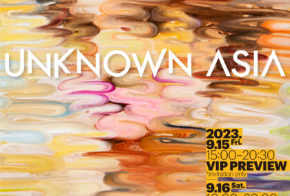 UNKNOWN ASIA 2023