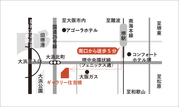 ギャラリー住吉橋への地図